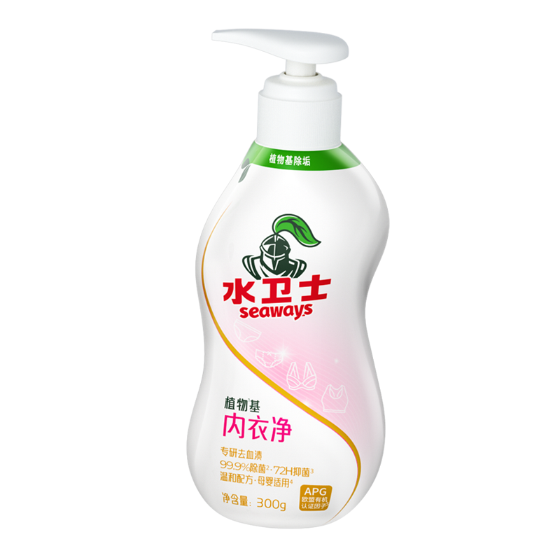 水卫士织物套装LP003除菌除螨高清大图
