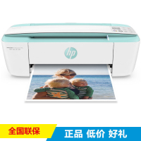 惠普小Q HP DJ3776惠省系列无线打印一体机彩色喷墨一体机复印扫描家用办公多功能一体机 套餐二