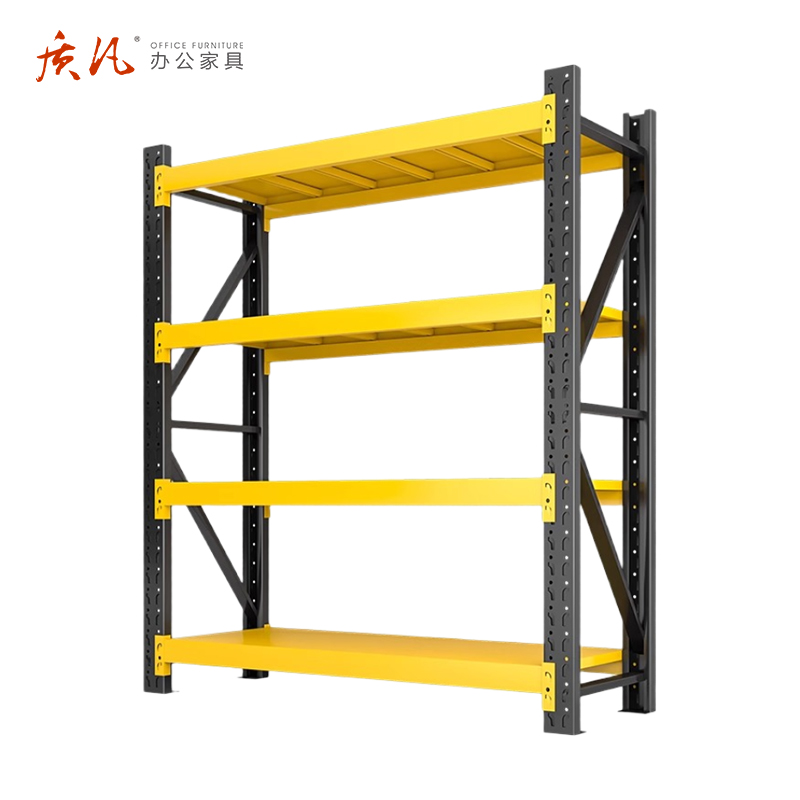 质凡货架置物架黑黄色仓储轻型货架ZF-HJ264 承重200kg 1500*500*2000高清大图