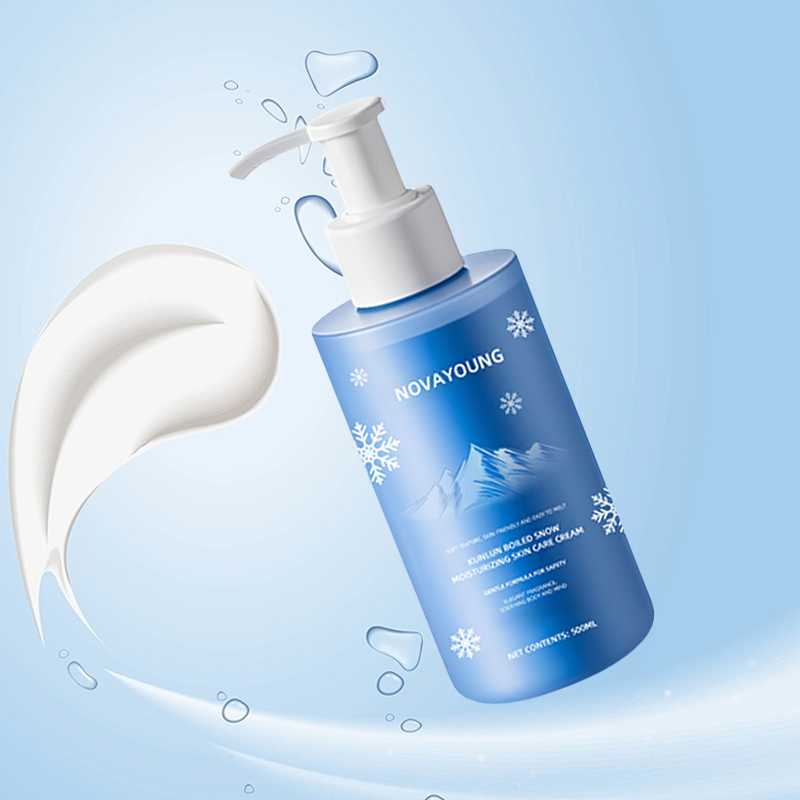 novayoung N1015昆仑煮雪倍润护手霜500ml 护手霜(计价单位:瓶)蓝色高清大图