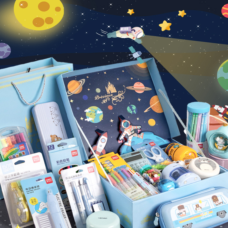 得力文具套装礼盒女孩开学大礼包小学生学习用品网红一年级礼物幼儿园