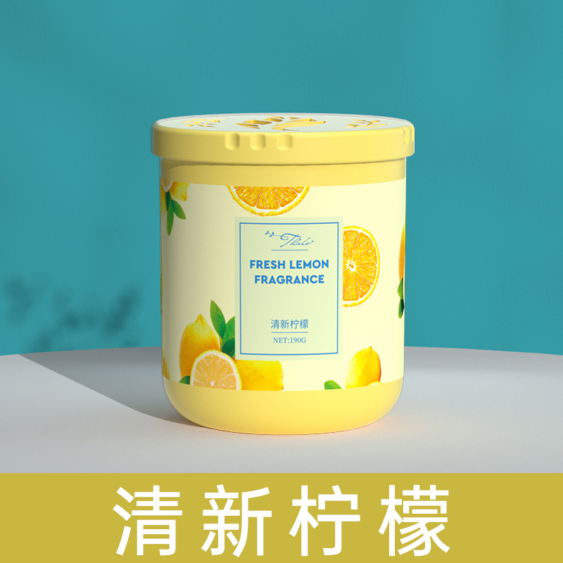 【补贴10%】空气清新剂卫生间清香卧室除味神器持久留香除臭去味固体香薰香氛 清新柠檬【1瓶装】