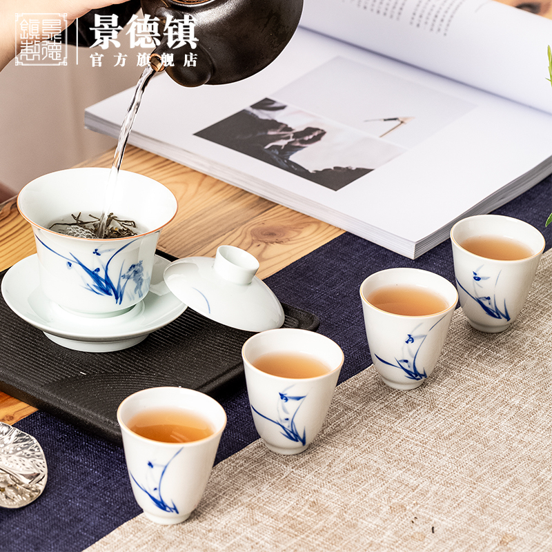景德镇陶瓷青花盖碗茶杯手工三才盖碗套装白瓷泡茶功夫茶具