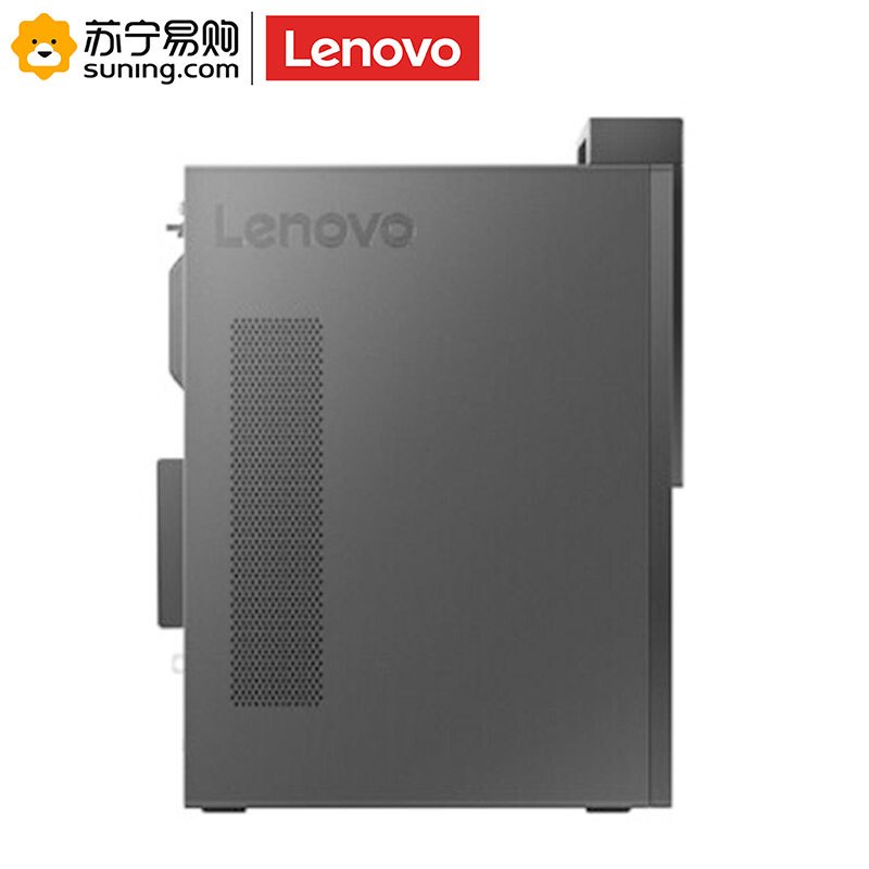 联想(Lenovo) 台式电脑单主机M420 G5420/4G/1T/集显/无光驱/WI10