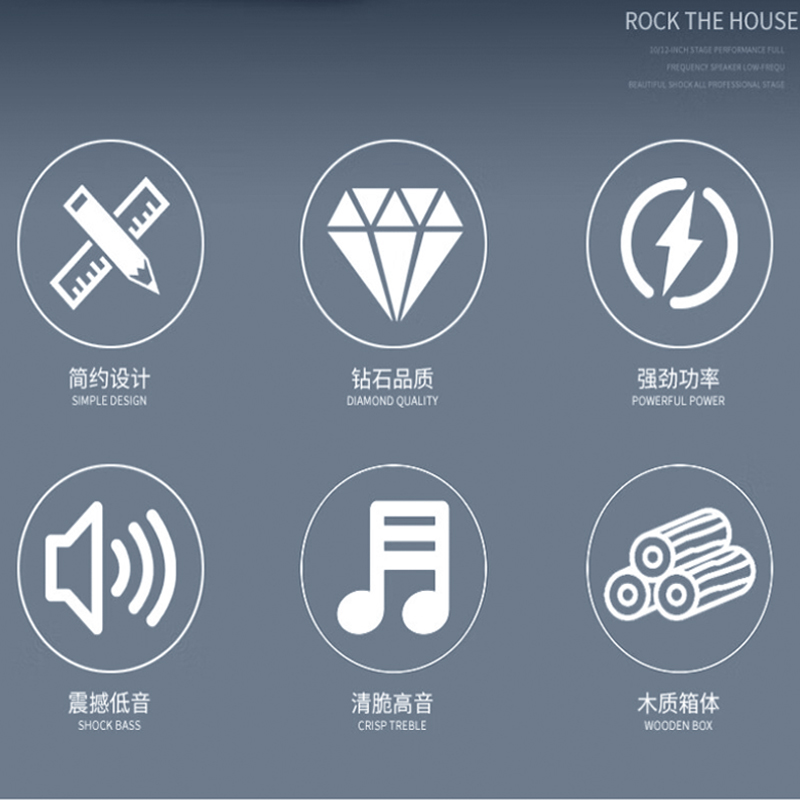 惠度(HuiDu)HK-12专业十二寸大功率音箱扩声音响设备(单位:对)高清大图