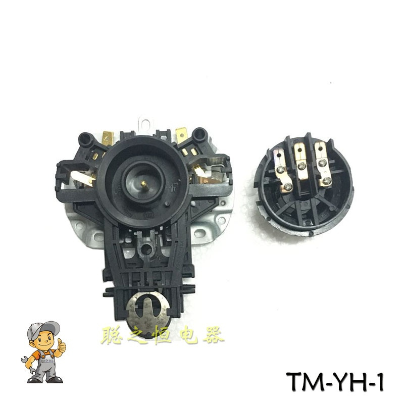 电热壶配件电水壶防干烧温控开关电热水壶温控器tmxh1
