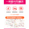 [随机发1本]一阅优品错题笔记+课堂笔记 三年级下 [正版]鼎尖教案一二三四五六年级上册下册语文数学英语科学道德与法治体