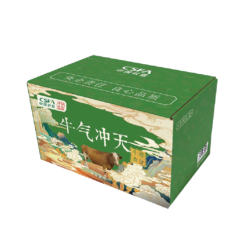 中垦飨味堂 草原黄牛肉礼盒·牛气冲天 5000g(牛汤骨 牛脊骨段 牛肉筋 牛肉块 黄膘大牛排 牛腩块)高清大图