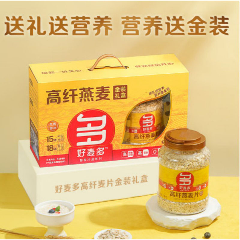 好麦多 高纤燕麦金装礼盒 2kg 单位:盒