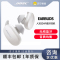 Bose Earbuds无线消噪耳塞 真无线蓝牙耳机 Bose大鲨 11级消噪 动态音质均衡技术耳机-岩白色
