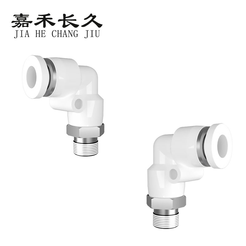 嘉禾长久 螺纹气管气动接头 PL6 个高清大图