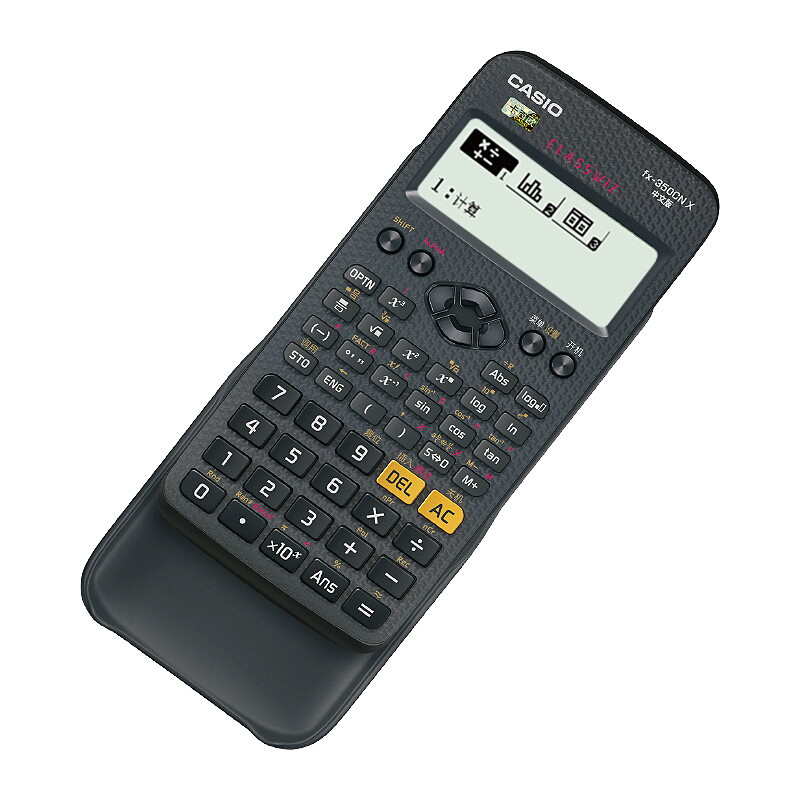 卡西欧(CASIO) FX-350CN X 中文函数科学计算器