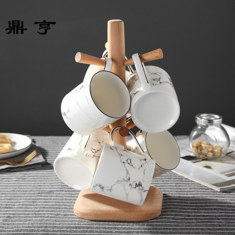 鼎亨家用水杯套装咖啡茶杯杯子套装陶瓷马克杯简约创意牛奶杯套装