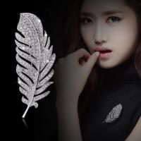 韩国气质水晶羽毛胸针女高档西装胸花简约开衫大别针秋冬大衣配饰送女朋友老婆生日礼物