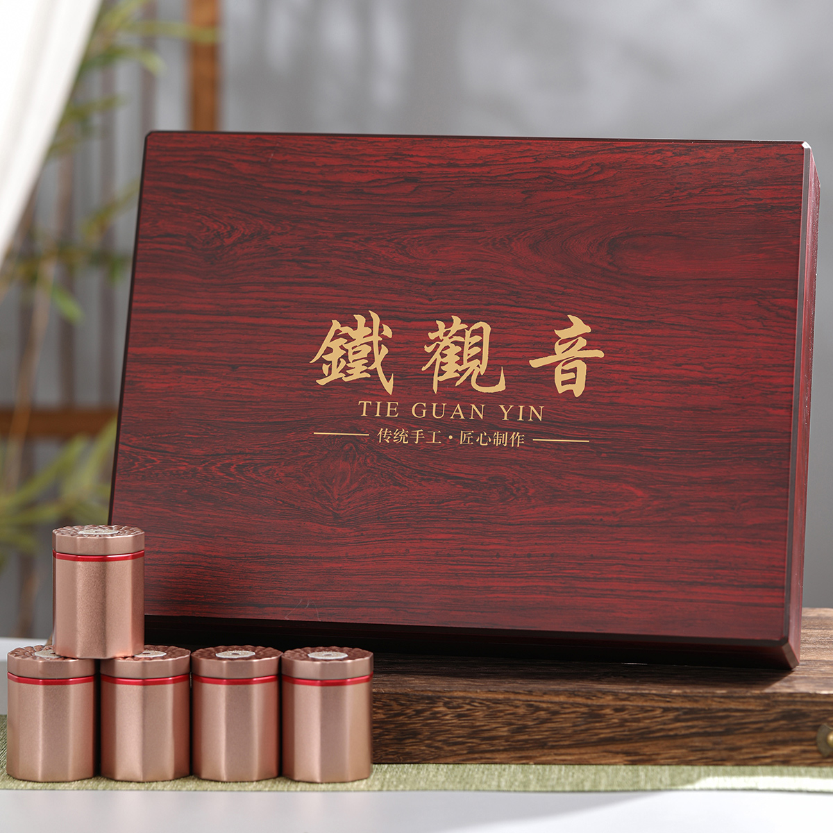 源御露铁观音新茶浓香型安溪高山乌龙茶节日礼用茶叶礼盒装500克高清大图