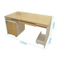 榭邦FSH85-0268办公家具 1400mm*700mm*750mm办公桌