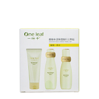 一叶子(one leaf)酪梨水漾保湿-旅行三件组(洁面乳15g+爽肤水15ml+保湿乳15ml)