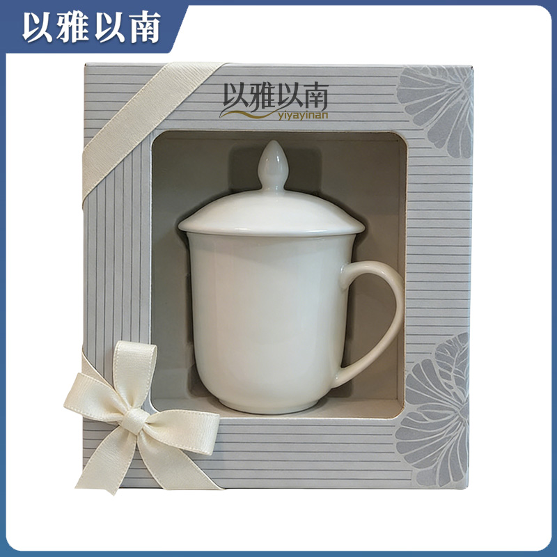 以雅以南 羊脂玉瓷马克杯 320ML-420ML 个高清大图