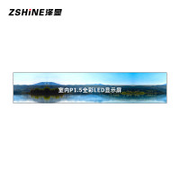 泽显/Zshine LC-P1.5BEGY 全彩色显示屏 室内 6.4*1.28m