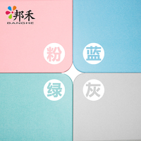 邦禾硅藻泥脚垫 浴室天然硅藻土吸水地垫 卫生间淋浴干脚防滑垫板