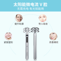 娜蜜丝nanoTime 微电流四滚轮式 微电流瘦脸神器 按摩仪瘦脸仪 家用美容仪 浅灰色