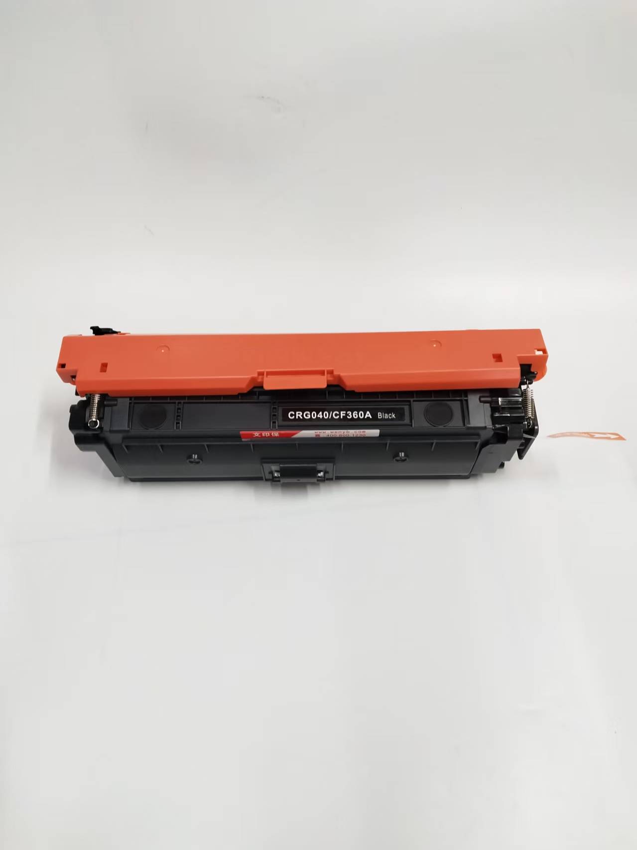 文印保CF360A/CRG040黑色硒鼓 适用于惠普M553dn/M552dn/M553X/M553n 黑色
