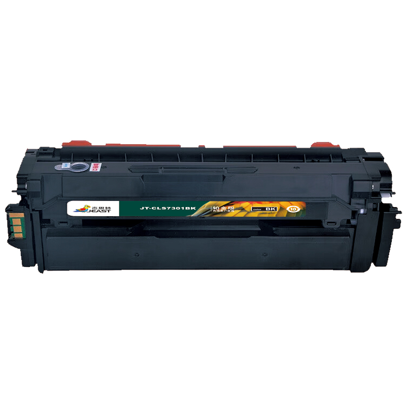 杰思特 JT-CLS7301BK铂金版 适用Lanxum MA7330cdn MA7330cdf MA3730cdn高清大图