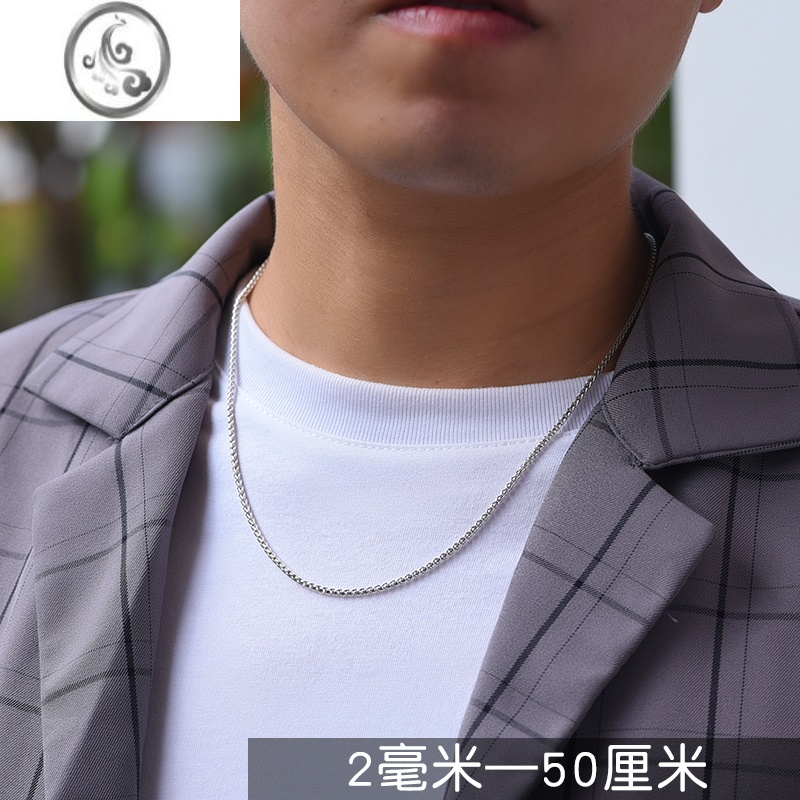 JiMi龙骨链男士潮款925银项链复古银链痞帅锁骨链夏天配饰 2mm50厘米