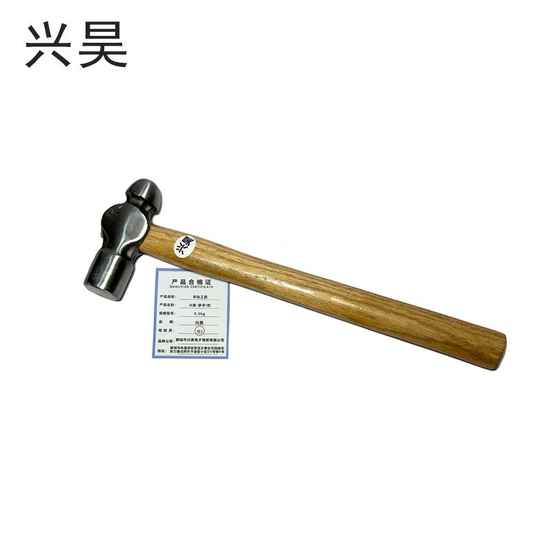 兴昊 锤子手锤/把