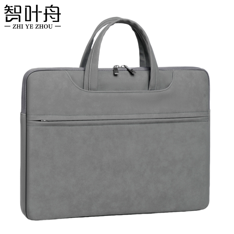 智叶舟商务公文包13英寸360*30*270mm个高清大图