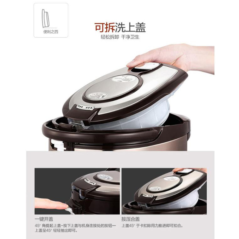 美的 电热水瓶 PF704c-50G