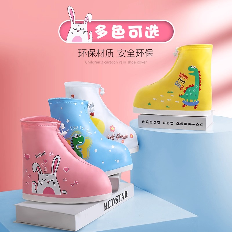 正雨6185.905高清大图