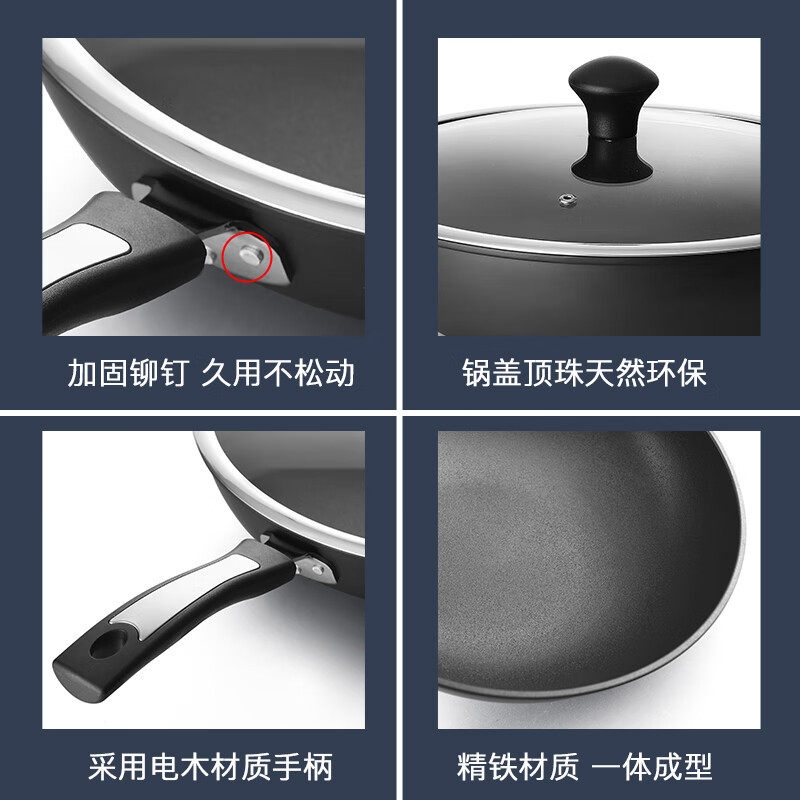 康巴赫(KBH) 安德鲁(炒锅)CAL32A1高清大图