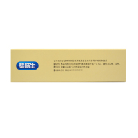 东北制药整肠生 地衣芽孢杆菌活菌胶囊 0.25g*24粒 急慢性肠炎 腹泻 肠道菌群失调