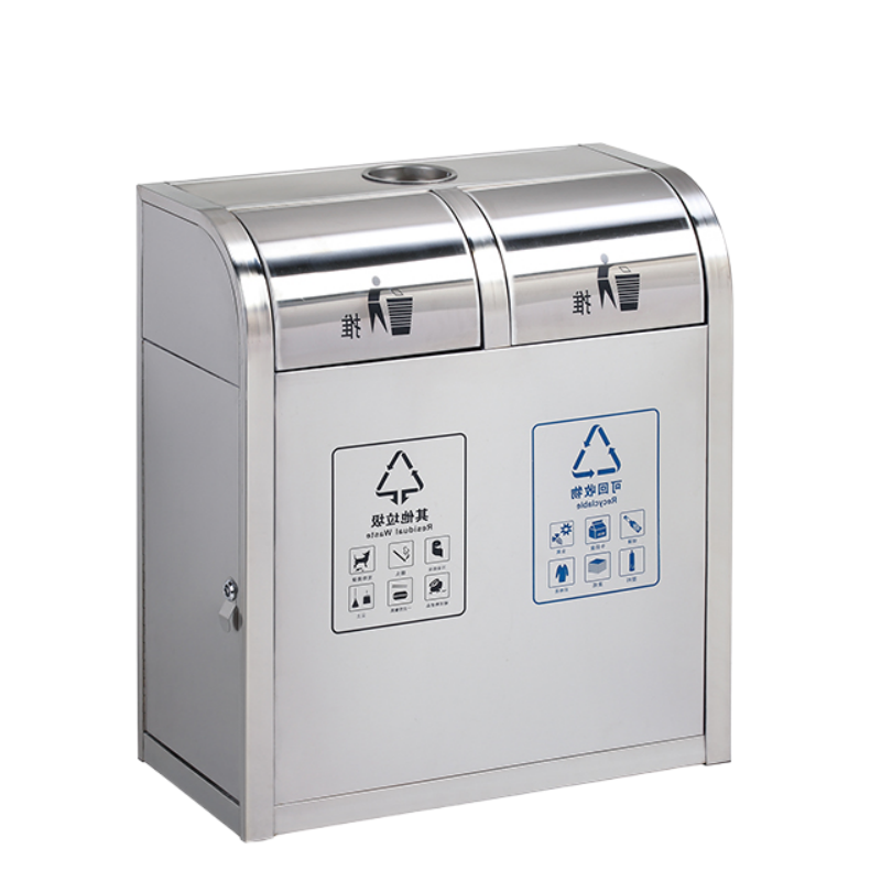 铭思达垃圾桶二分类个高清大图