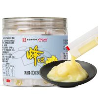 中华老字号百花牌蜂王浆3g/袋*100袋 蜂皇浆袋装便携 顺丰 只发顺丰