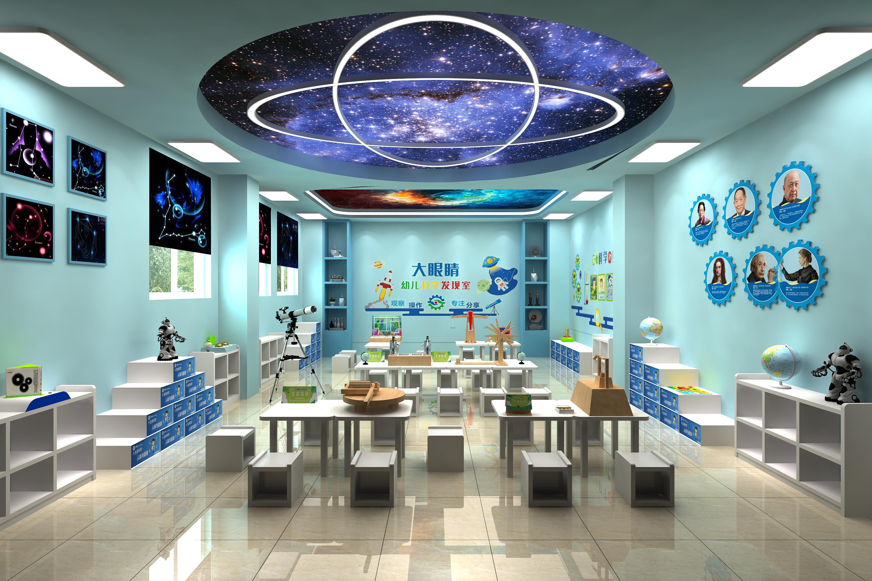 蓝宙landzo儿童科学实验盒子化学实验器材steambox益智玩具早教启智