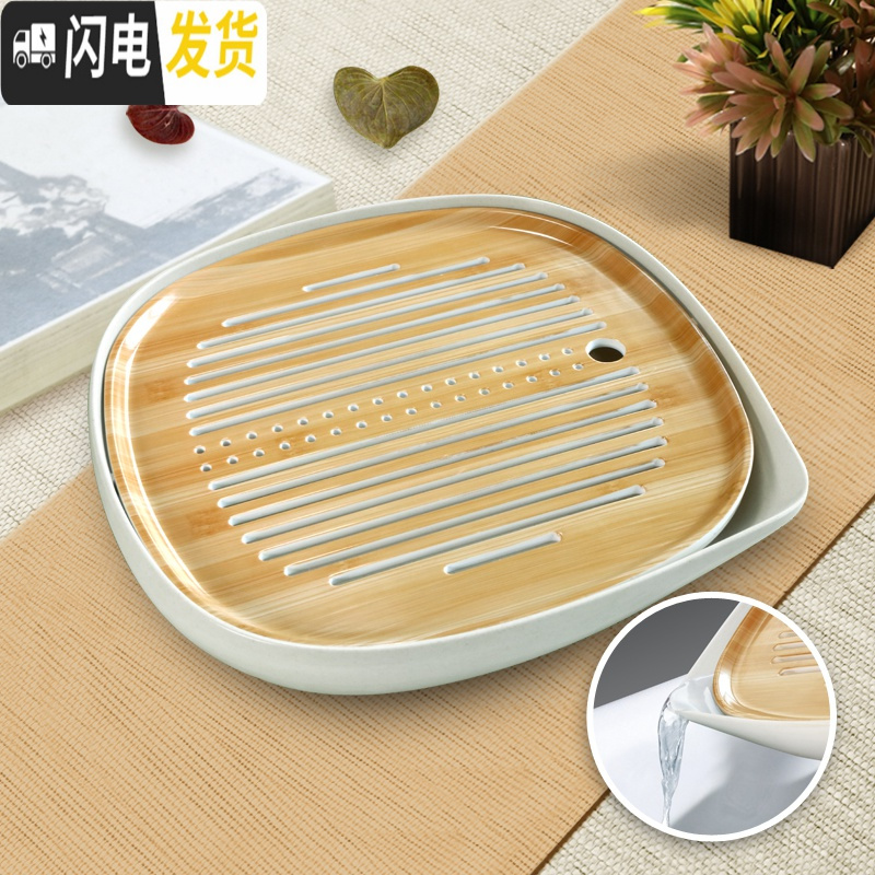 三维工匠茶具家用功夫茶具茶盘储水密胺干泡小茶台日式仿竹制茶盘托盘 中号干泡密胺圆盘