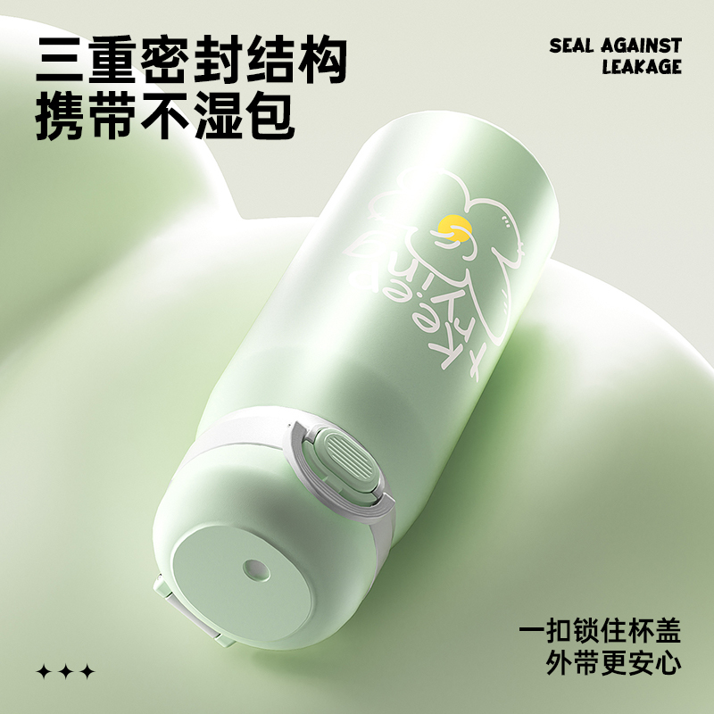 炊大皇316不锈钢保温杯女咖啡杯学生水杯杯子男双饮吸管杯高颜值便携