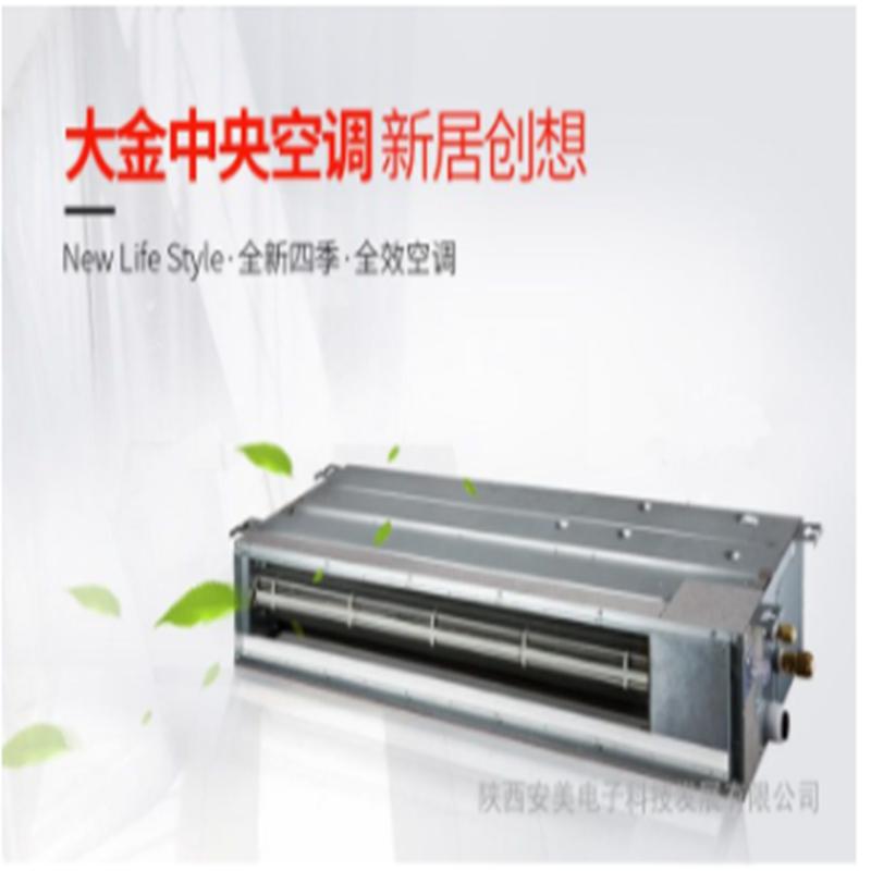 大金商用中央空调FQDP56BVC