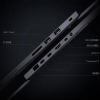 2020款 ThinkPad 联想X1extreme隐士3代 15.6英寸 图形工作站笔记本电脑十代i9-10885H GTX1650 64G内存+2TB固态 OLED4K触控屏