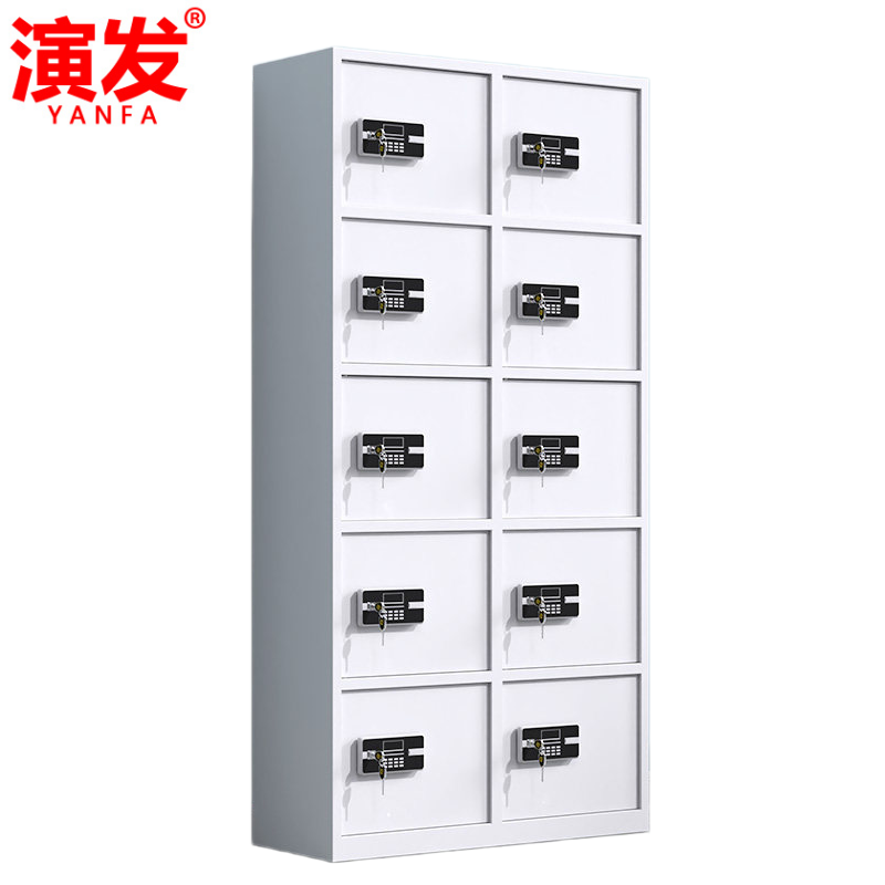 演发高清大图