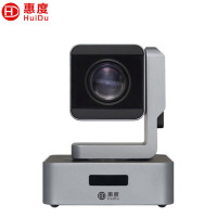惠度（HuiDu）HD510SL专业数字高清视频会议系统摄像机视像跟踪会议麦克风高清摄像头