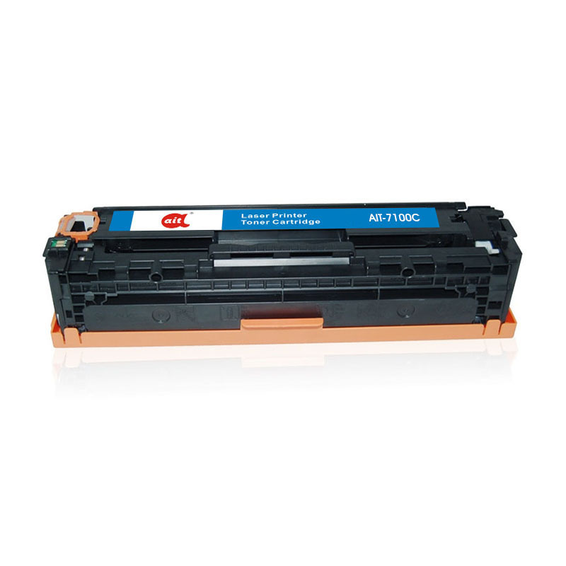 Ait海得 CRG331硒鼓 专业版 AIT-7100C蓝色 适用佳能7100Cn MF 8230Cn 8250Cn