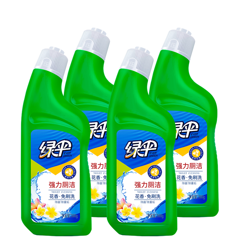 绿伞洁厕灵洁厕剂500g*4瓶 厕所除臭强力洁厕液马桶清洁剂强力厕洁