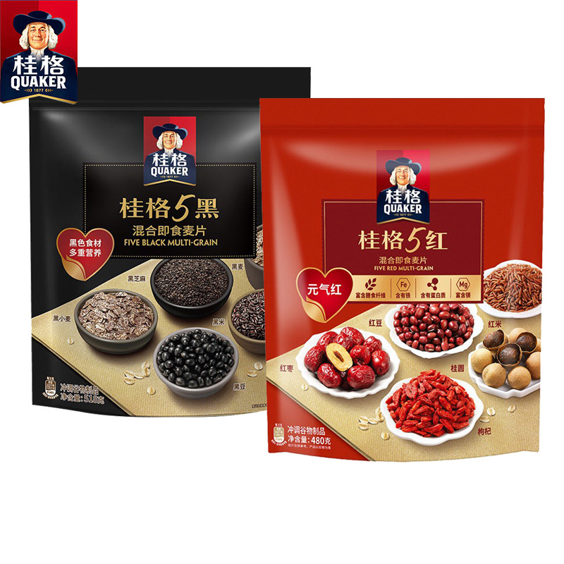 桂格5系麦片5黑5红混合即食518/480克懒人早餐