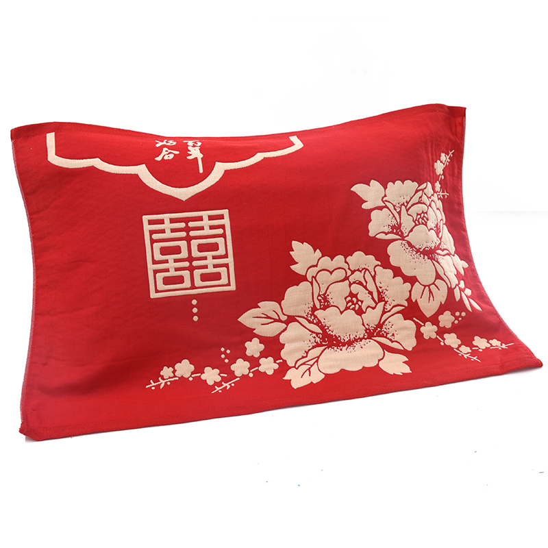结婚纯棉大红枕巾一对喜字龙凤双喜情侣特价回礼枕头巾四季花开富贵粉