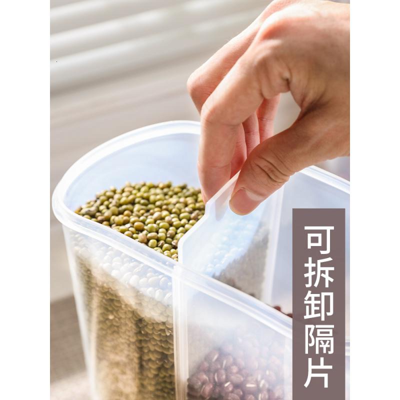 家柏饰(CORATED)五谷杂粮面条储物罐塑料食品透明密封罐冰箱保鲜大容量家用收纳盒高清大图