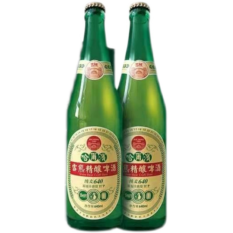 雪熊精酿啤酒纯麦640640ml瓶装