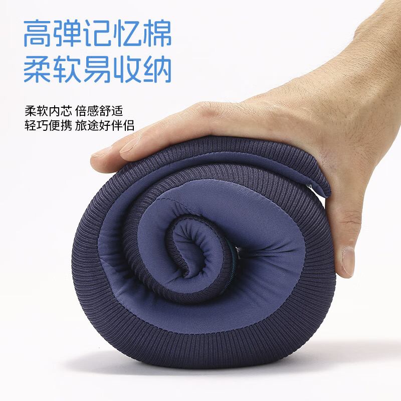 践程 HU2 U型枕护颈枕 车载肩颈按摩智能便携颈部按摩仪 蜗牛热敷款高清大图